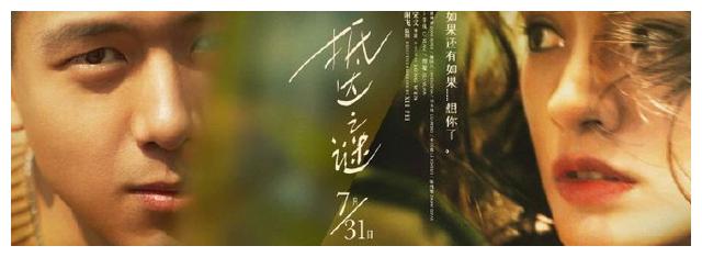 哪里能买到迈阿密大学学位证